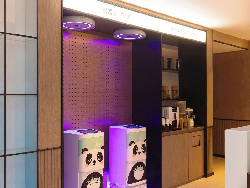 Echarm Hotel Jiefangbeipedestrianstreet