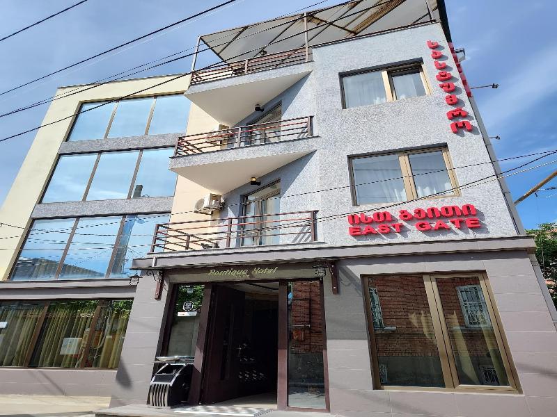 East Gate Boutique Hotel image