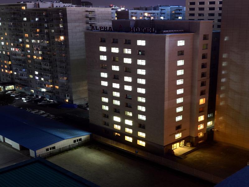 Alpha Hotel Mongolia image