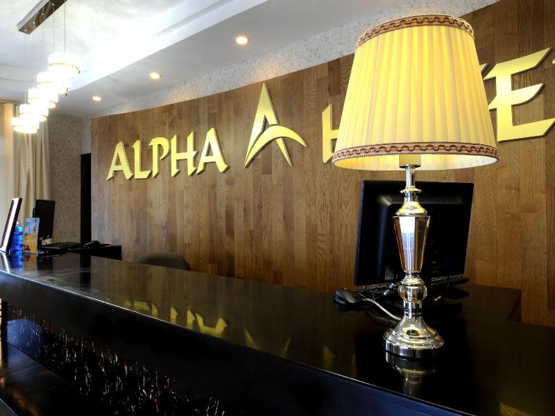 Alpha Hotel Mongolia image