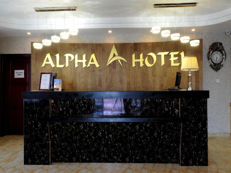 Alpha Hotel Mongolia image