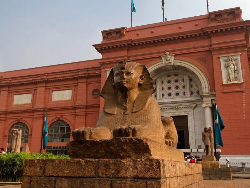 Dar Cairo image