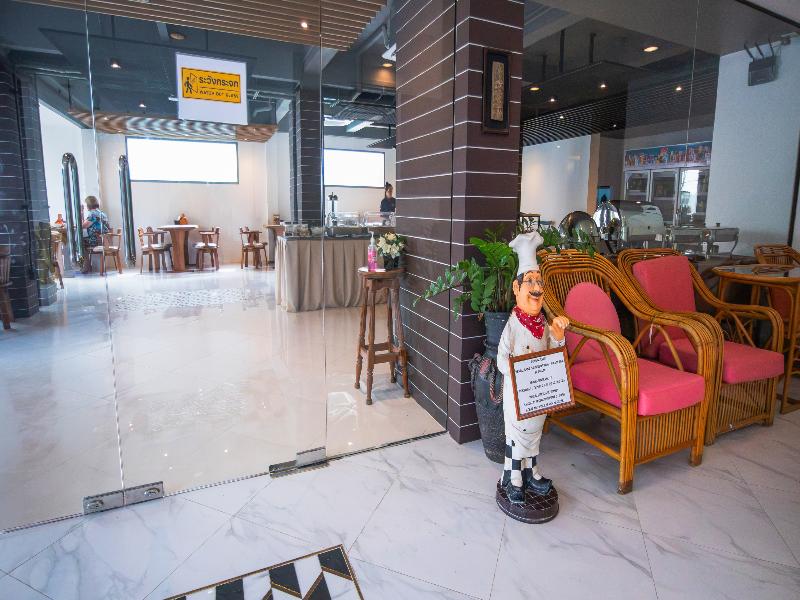 Citin Armoni Patong Hotel By Compass Hospitality image