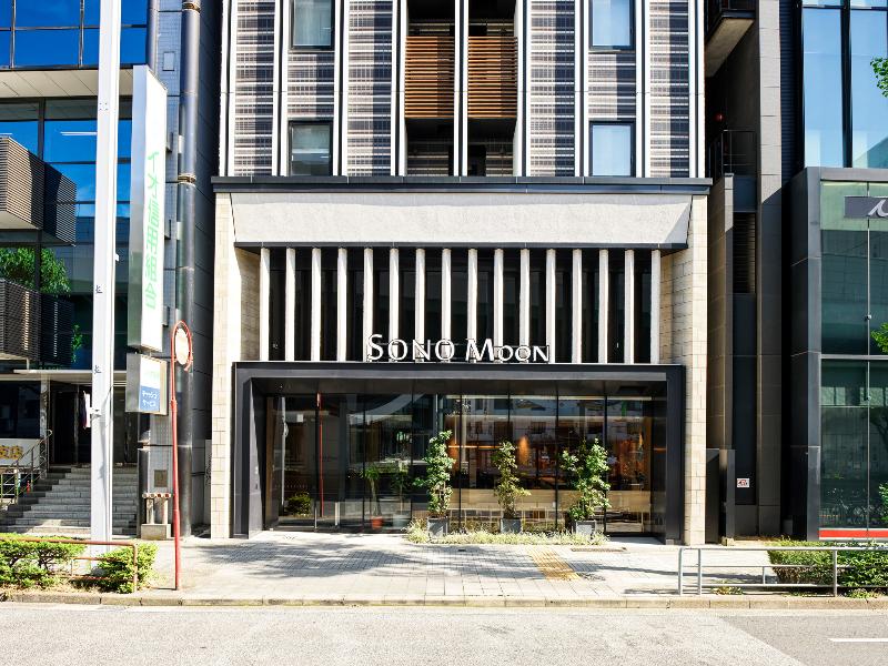 Sono Moon Nagoya — exterior view