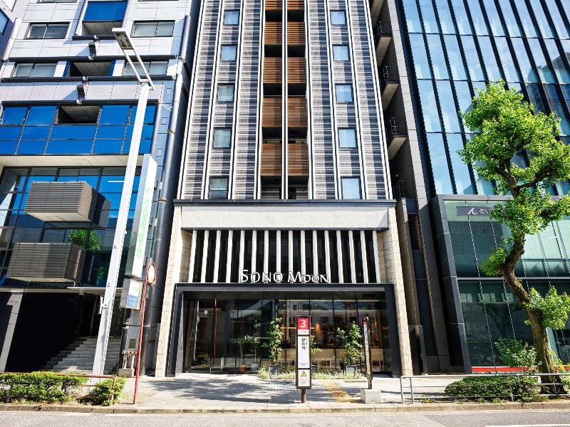 Sono Moon Nagoya — general view
