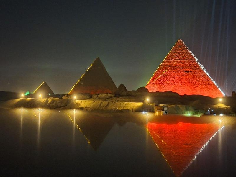 Pyramids Kingdom image