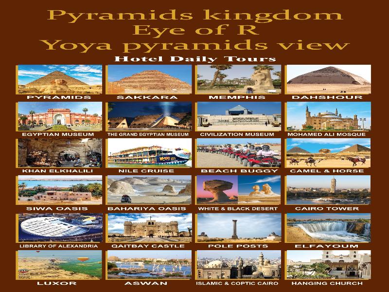 Pyramids Kingdom image