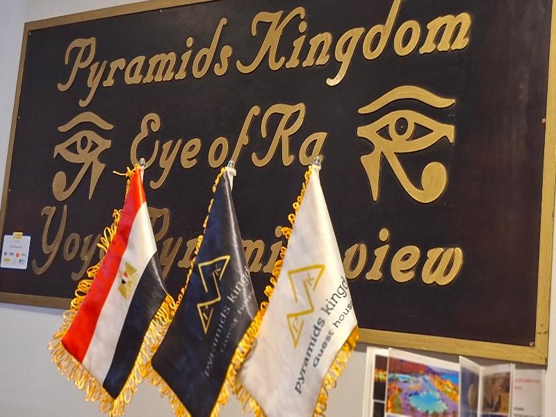 Pyramids Kingdom image