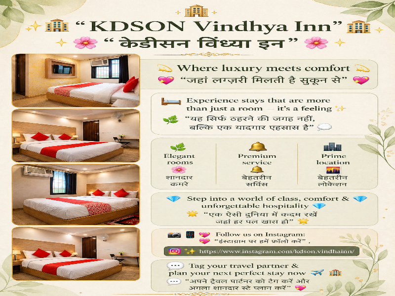 KDSON Vindhya Inn image