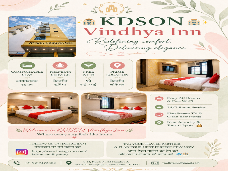 KDSON Vindhya Inn image
