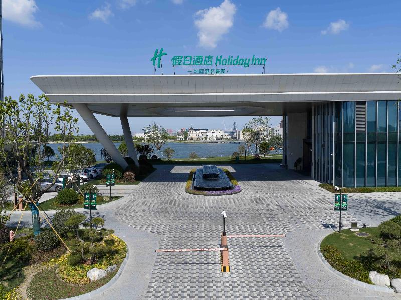 Holiday Inn Nantong Tongzhou Bay by IHG