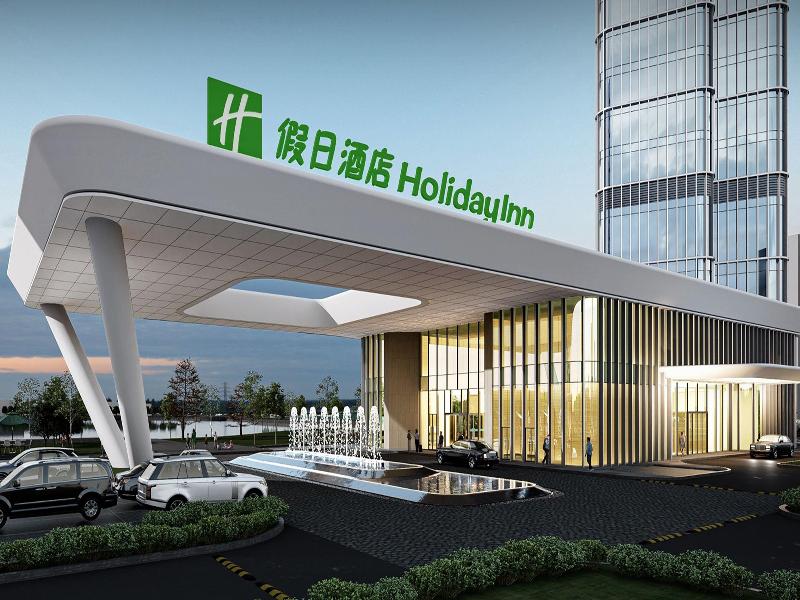 Holiday Inn Nantong Tongzhou Bay by IHG