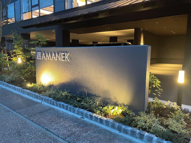 Hotel Amanek Hidatakayama image