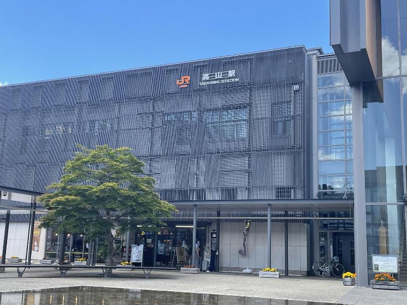 Hotel Amanek Hidatakayama image