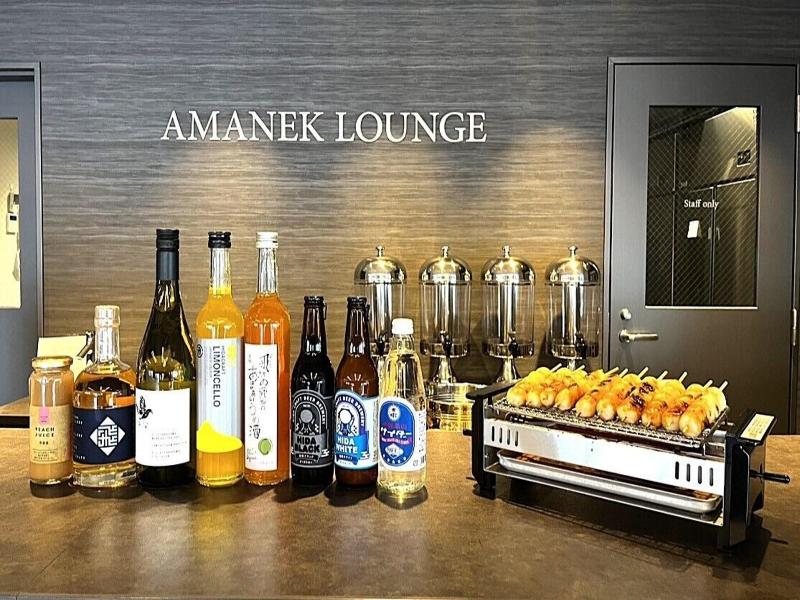 Hotel Amanek Hidatakayama image
