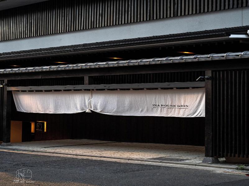 Ina House Gion image