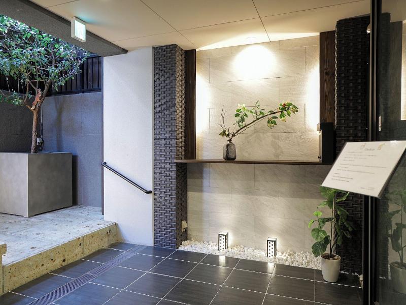 Ina House Gion image