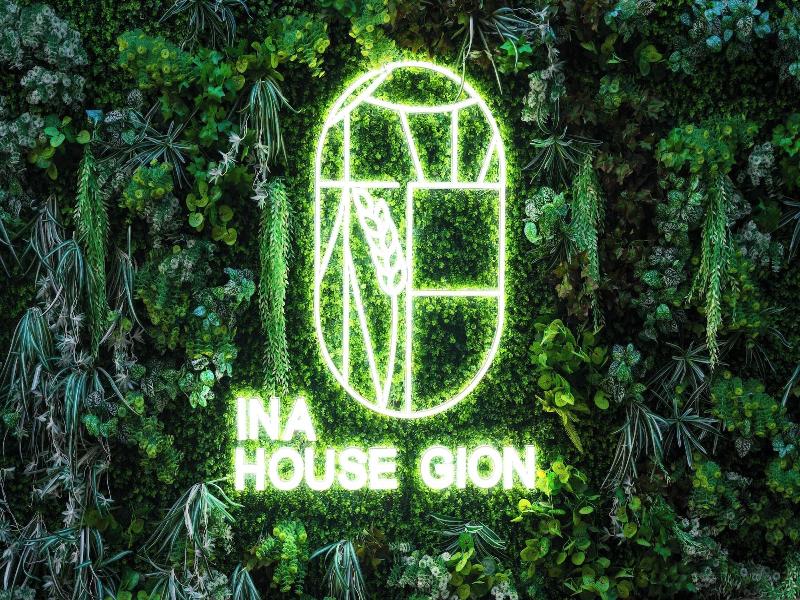 Ina House Gion image