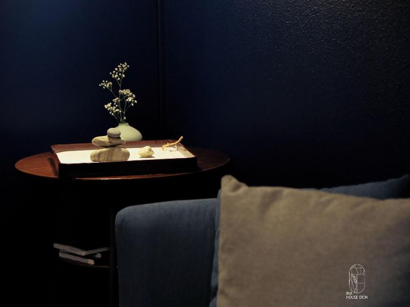 Ina House Gion image