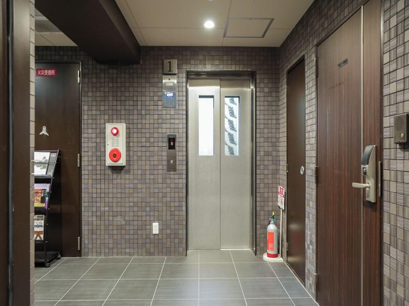 Ina House Gion image