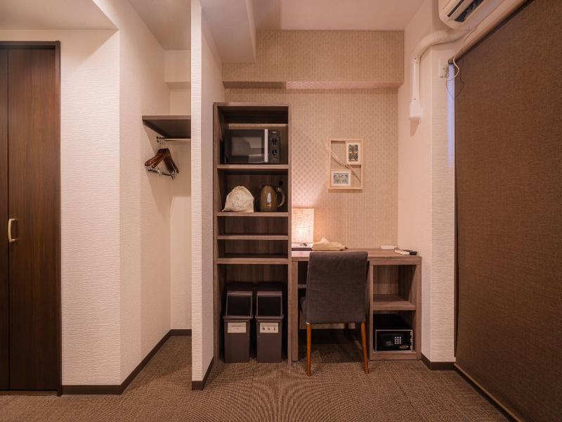 Ina House Gion image
