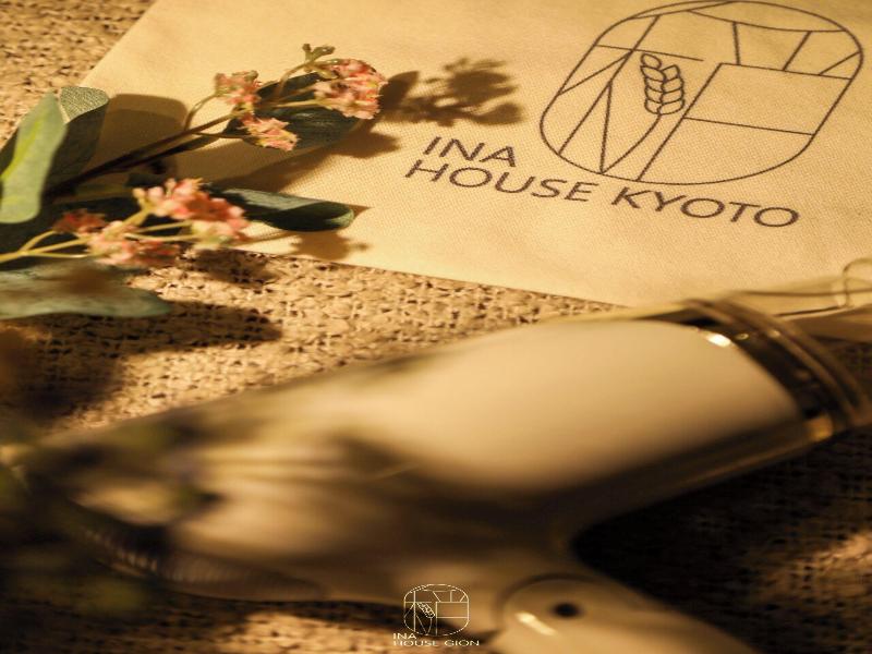 Ina House Gion image