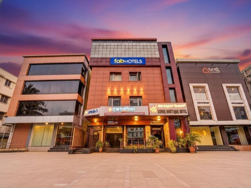 Oriva Suvee Boutique image