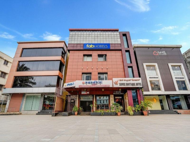 Oriva Suvee Boutique image