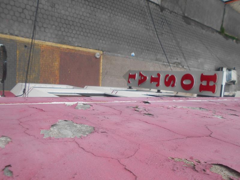 Hostal Cridmy image