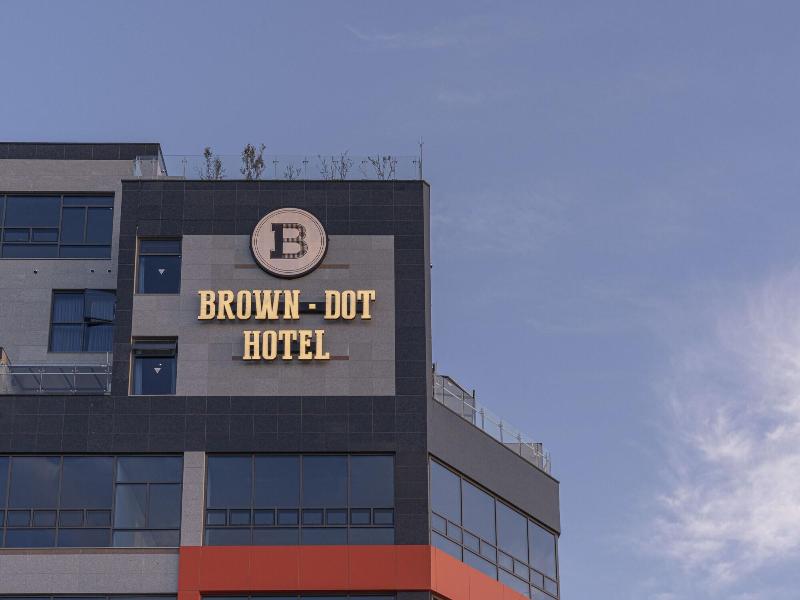 Brown Dot Geobuksum image