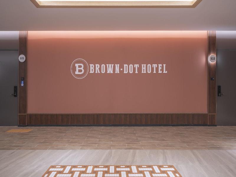 Brown Dot Geobuksum image