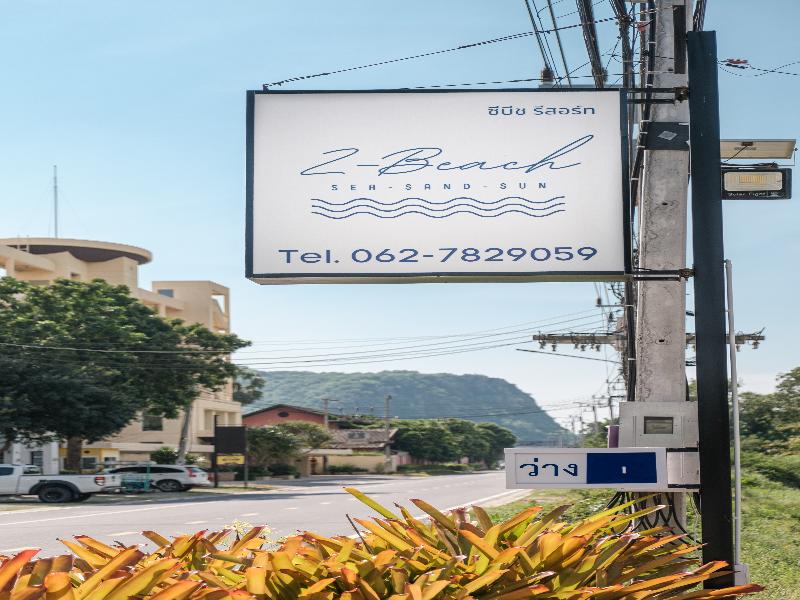 Z-Beach Resort image