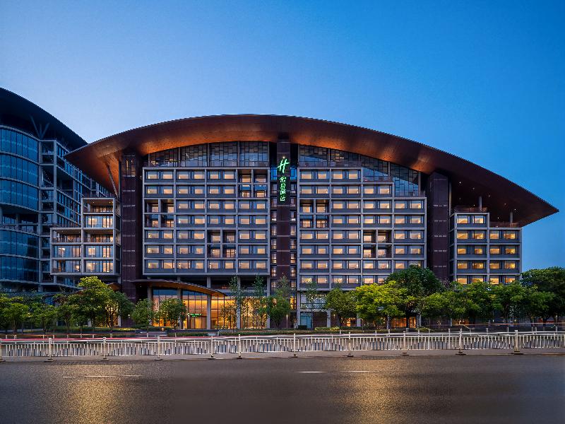 Holiday Inn Jingdezhen by IHG
