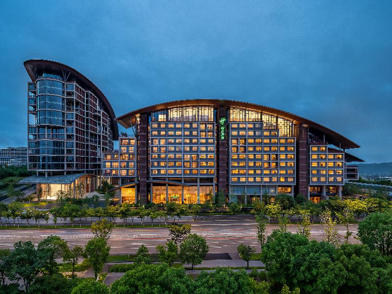 Holiday Inn Jingdezhen by IHG — general view