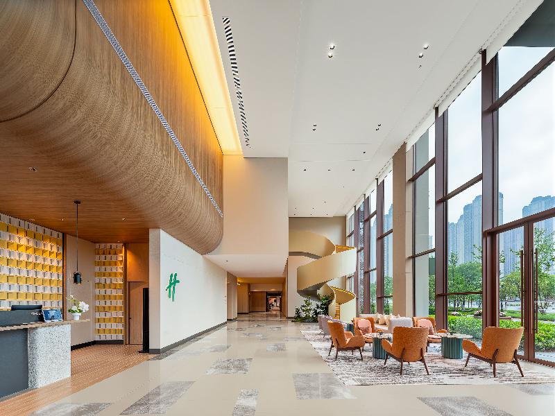 Holiday Inn Jingdezhen by IHG