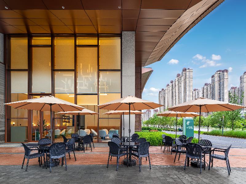 Holiday Inn Jingdezhen by IHG