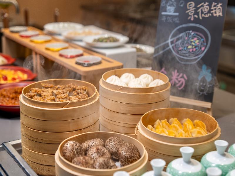 Holiday Inn Jingdezhen by IHG
