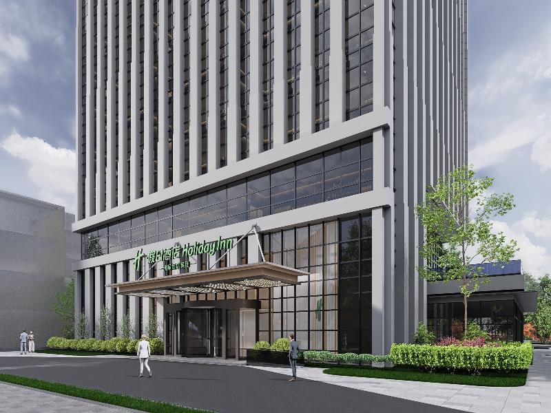 Holiday Inn Wuhu Jiangbei New Area by IHG image