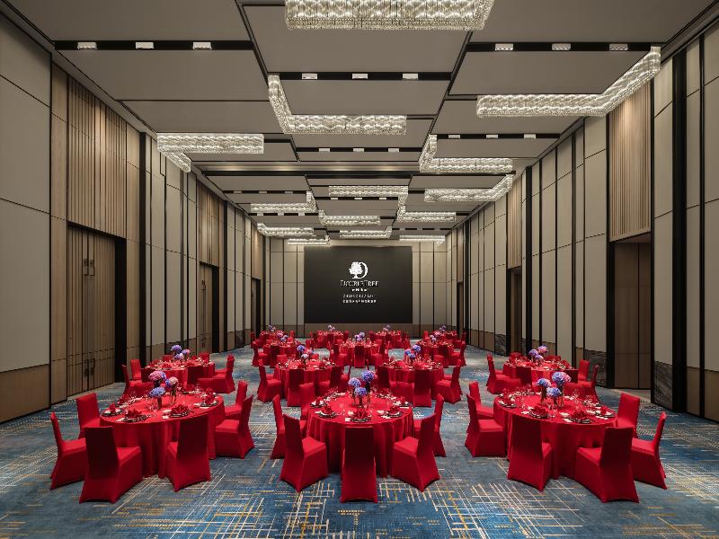 DoubleTree by Hilton Zhengzhou East image
