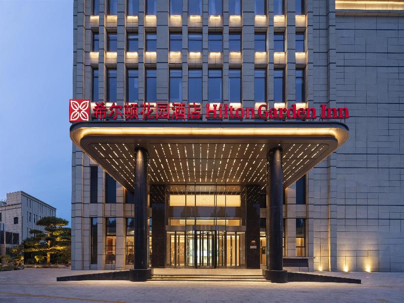 Hilton Garden Inn Linyi Shangcheng image