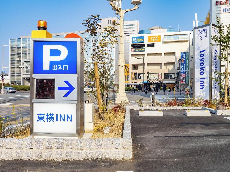 Toyoko Inn Sakai Ekimae image