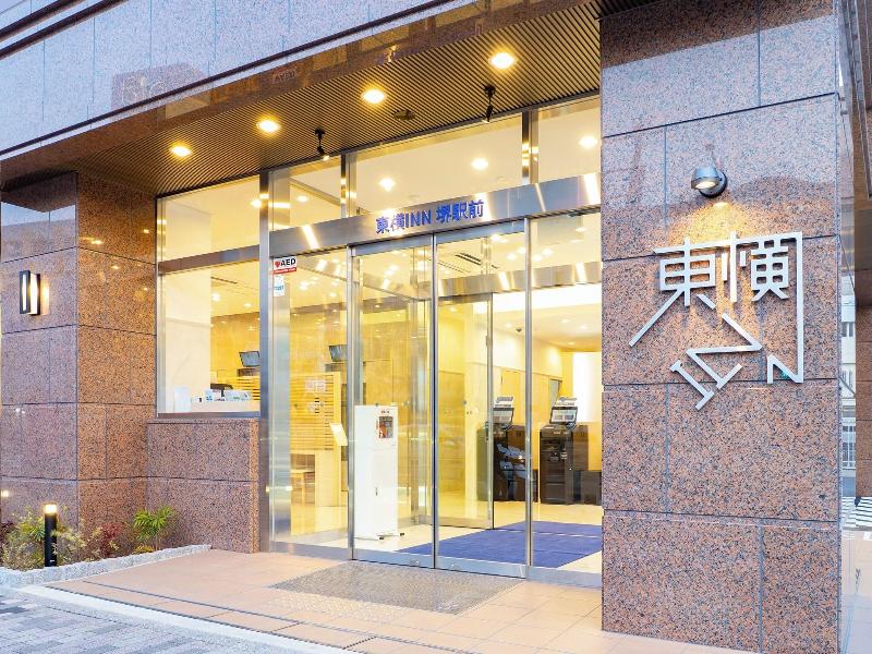 Toyoko Inn Sakai Ekimae image