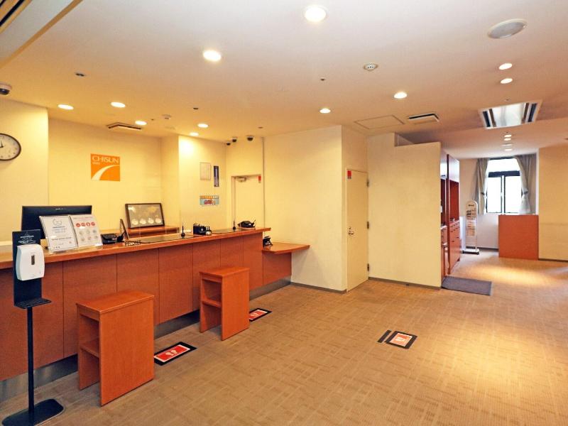 Chisun Inn Yokohama Tsuzuki image