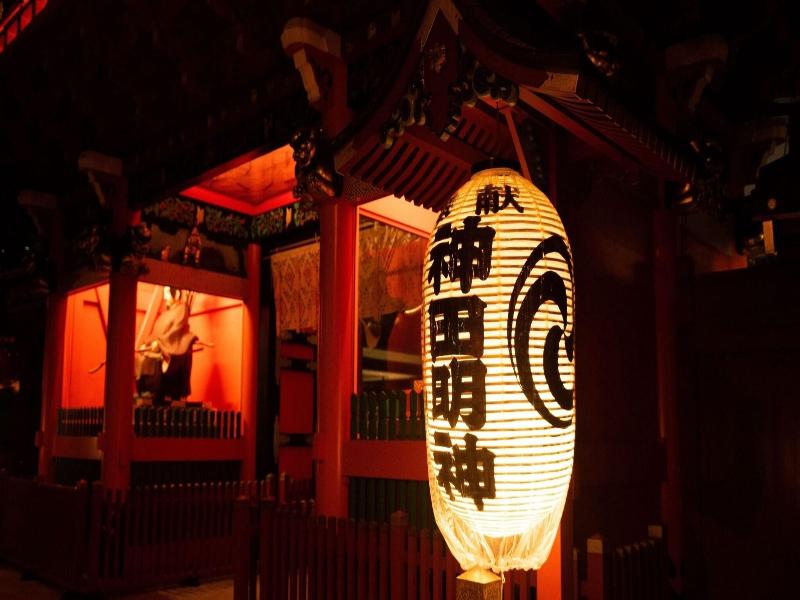 Sakano Hotel Tretio Ochanomizu image