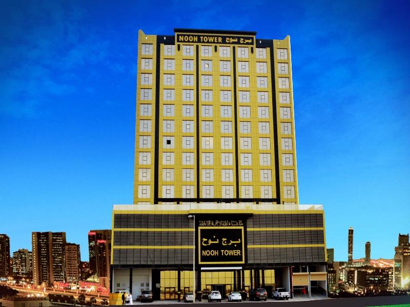 Nooh Tower — general view