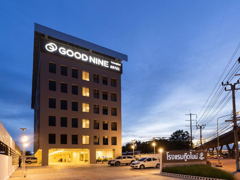 Good Nine Hotel image