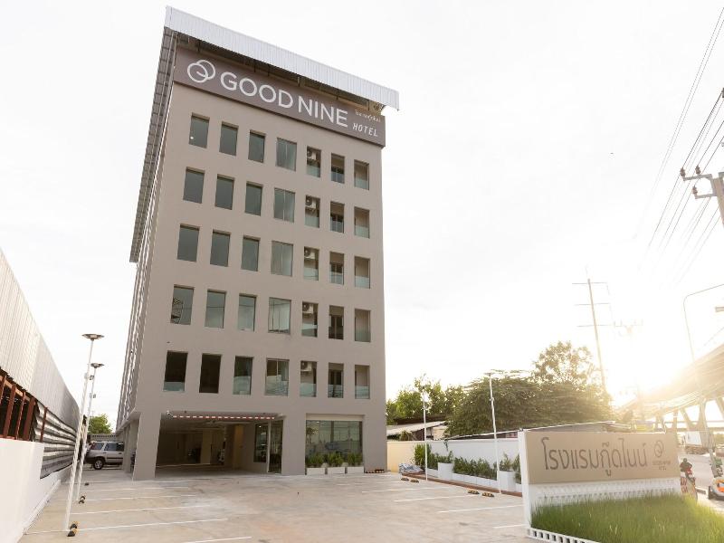 Good Nine Hotel image