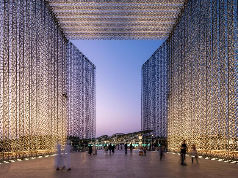 Cheval Maison Expo City Dubai image