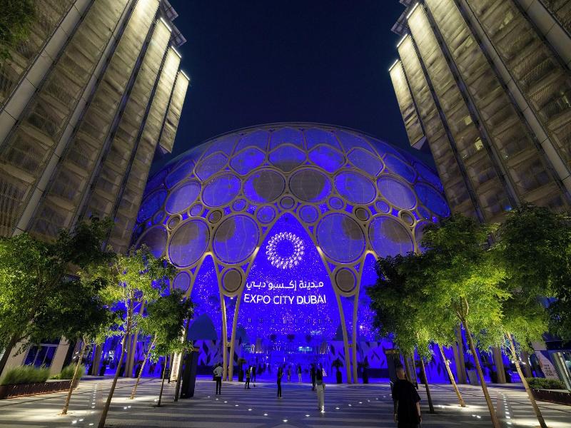 Cheval Maison Expo City Dubai image
