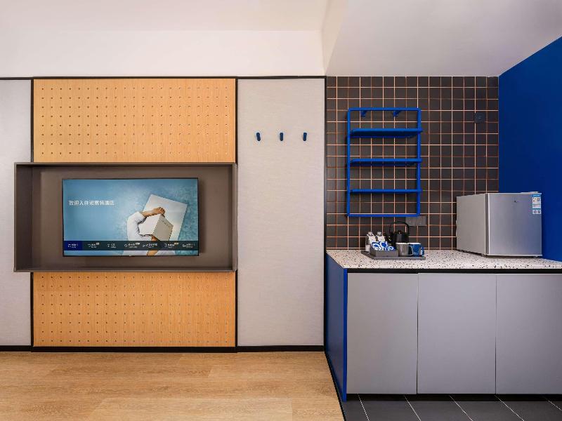 Novotel Living Hcec image